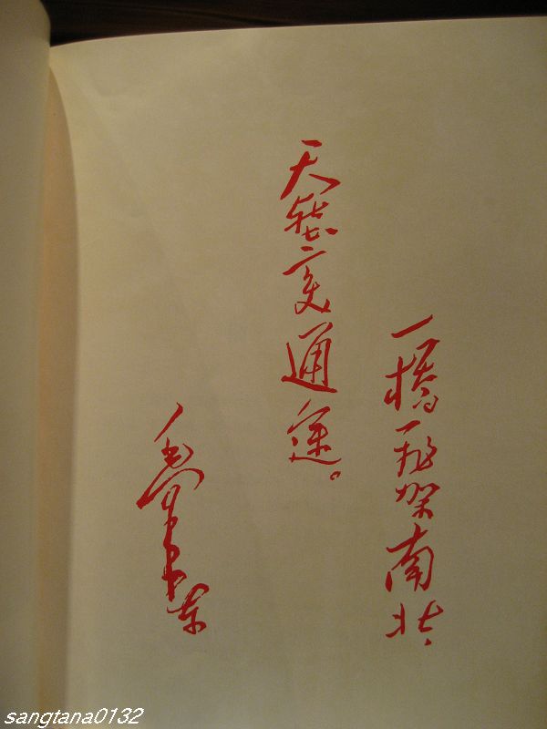 qq 025.jpg